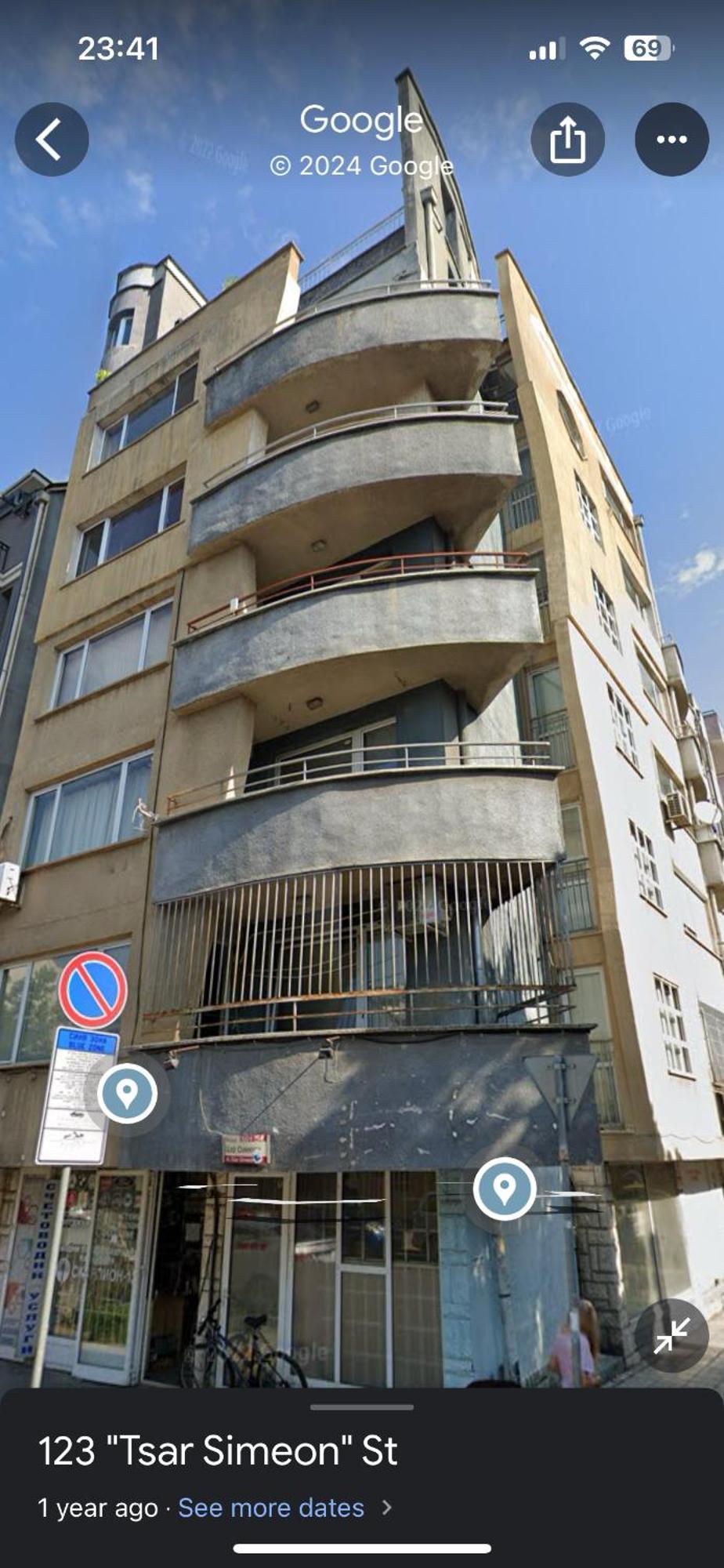 Cosy Rooftop In Center Sofia Bagian luar foto